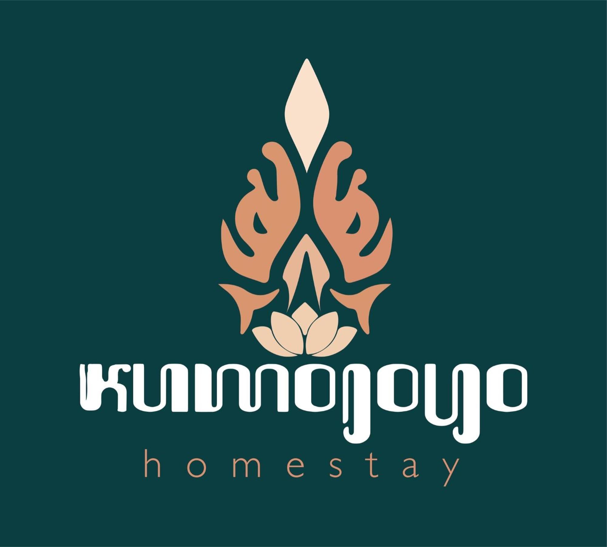 Kumojoyo Homestay Magelang Dış mekan fotoğraf